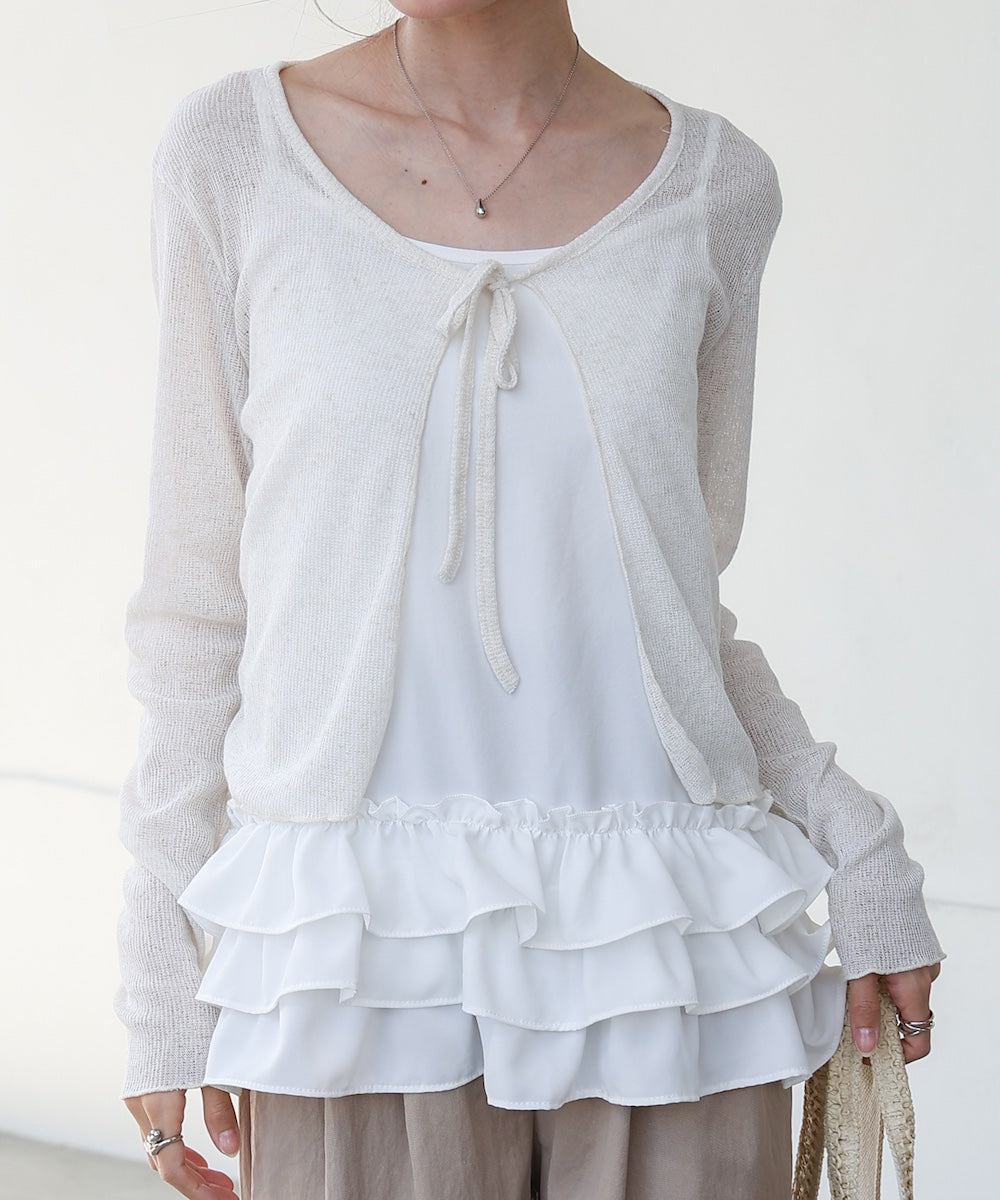 メランジリボンカーディガン