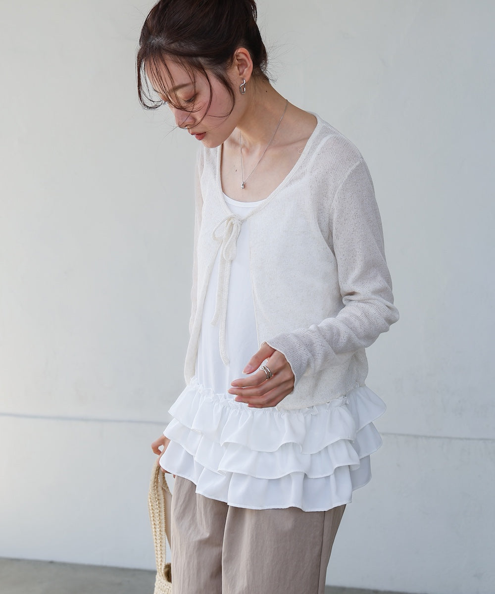 メランジリボンカーディガン