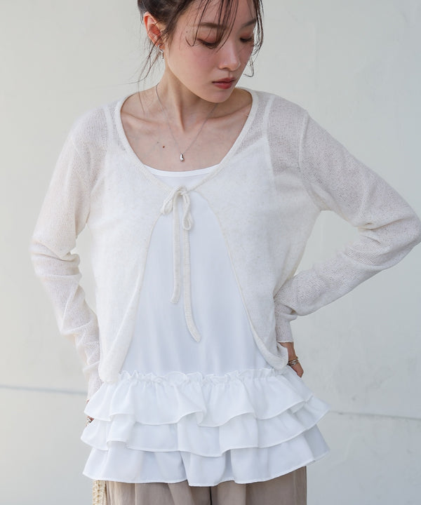 メランジリボンカーディガン