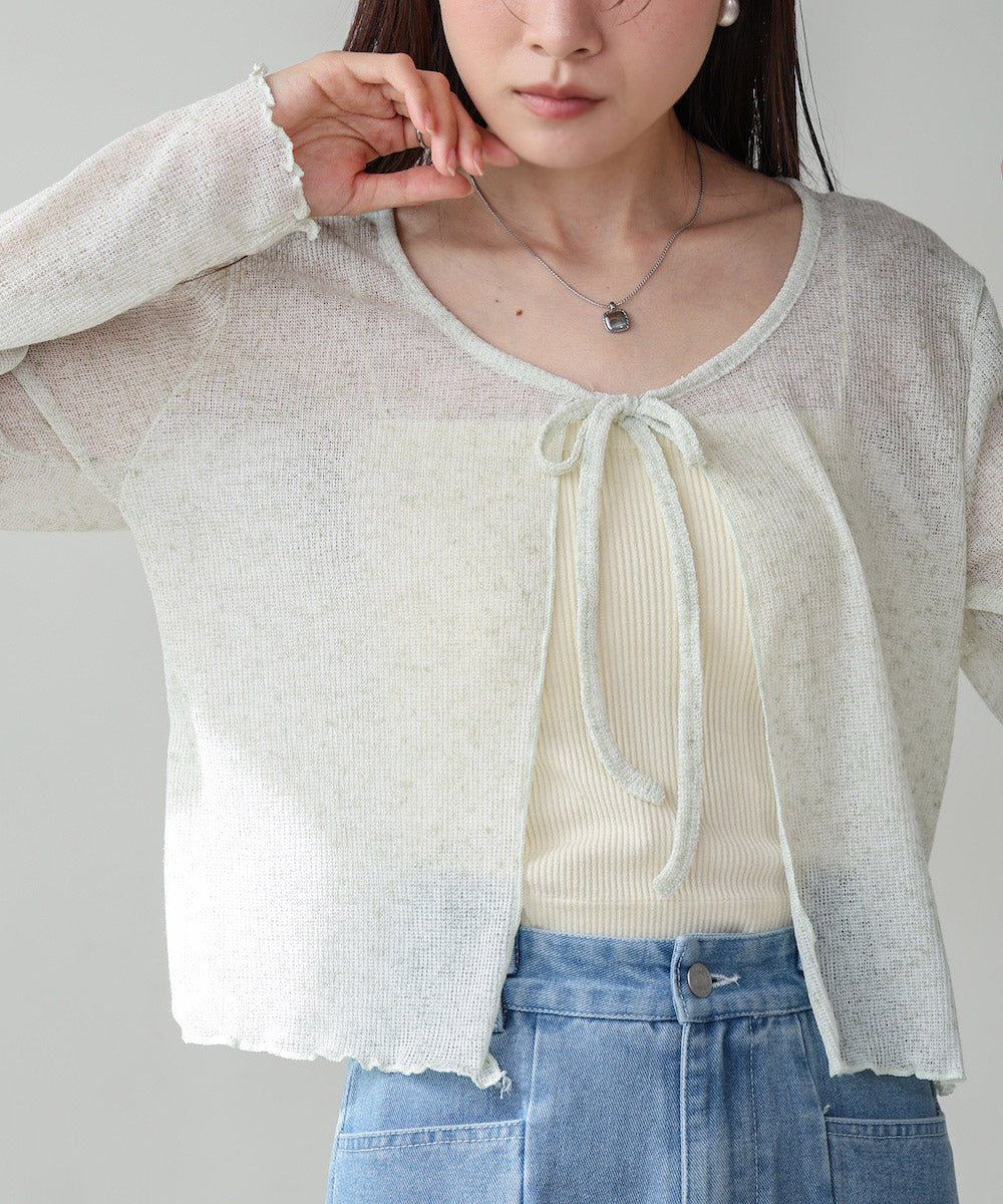 メランジリボンカーディガン