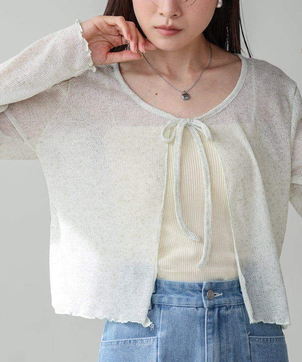 メランジリボンカーディガン