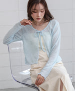 メランジリボンカーディガン