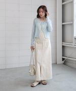 メランジリボンカーディガン