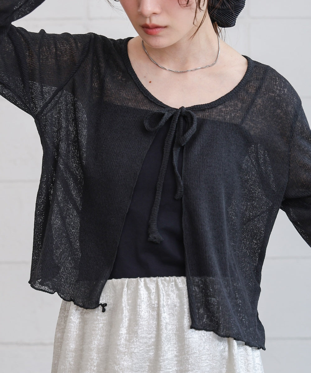 メランジリボンカーディガン