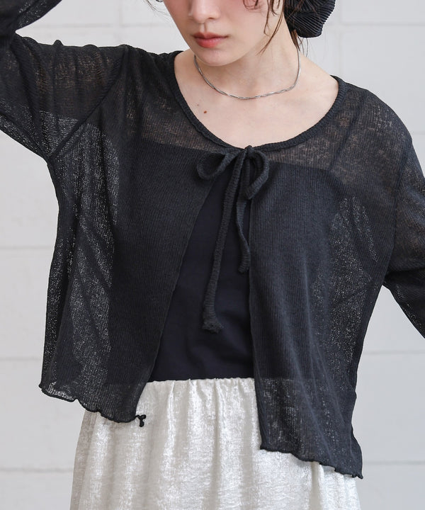 メランジリボンカーディガン