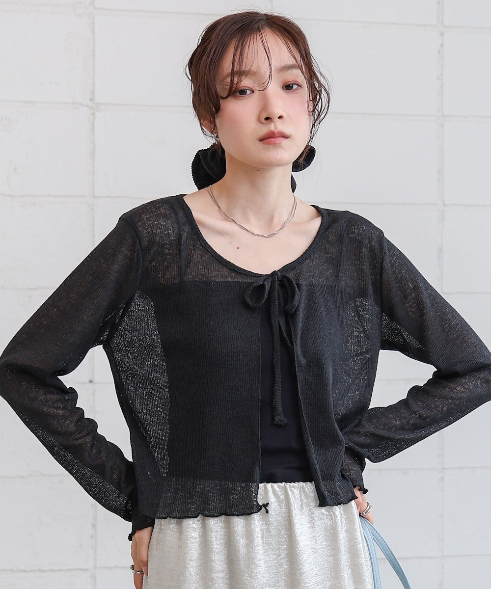 メランジリボンカーディガン