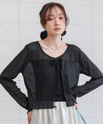 メランジリボンカーディガン