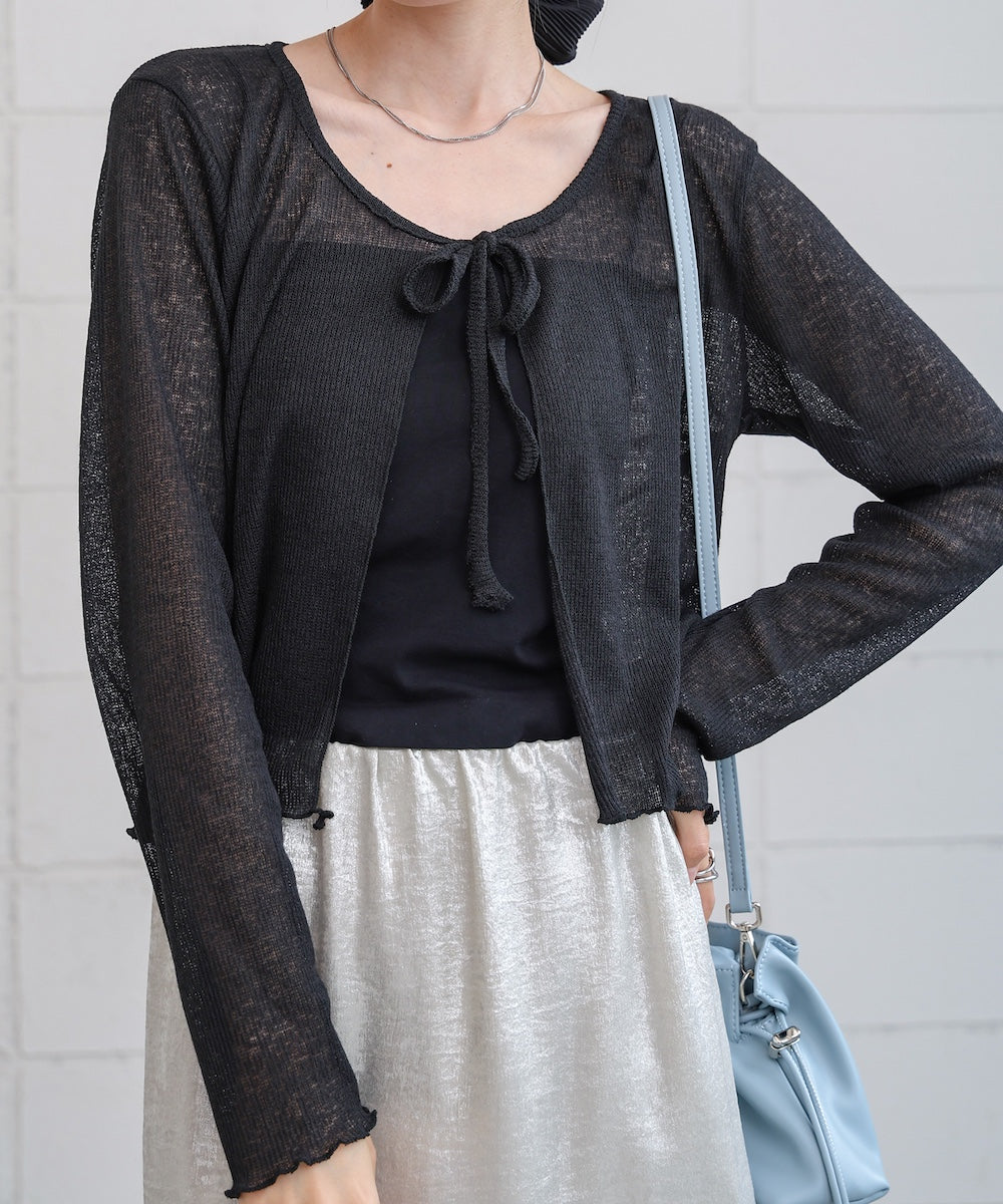 メランジリボンカーディガン