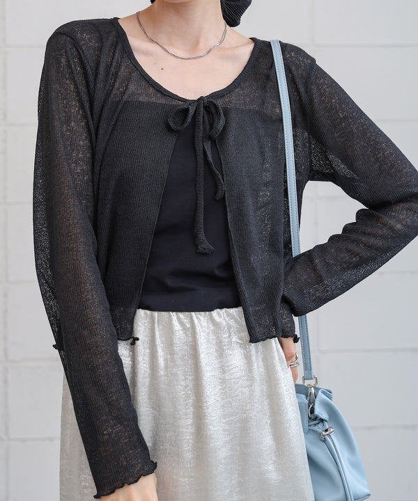 メランジリボンカーディガン
