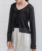 メランジリボンカーディガン