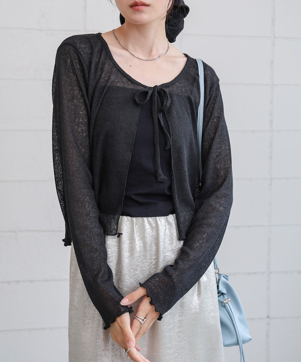 メランジリボンカーディガン