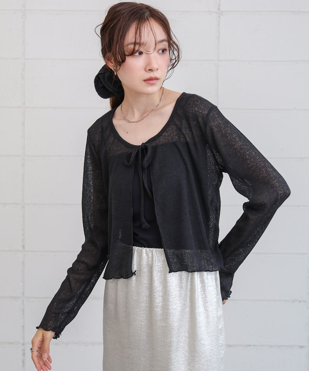 メランジリボンカーディガン