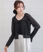 メランジリボンカーディガン