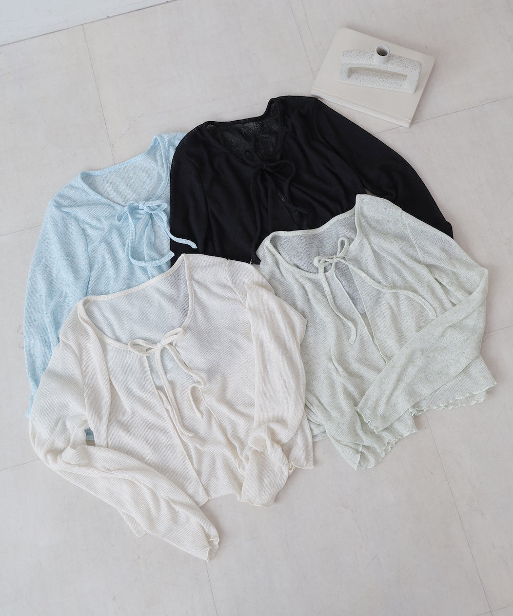 メランジリボンカーディガン