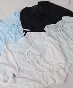 メランジリボンカーディガン