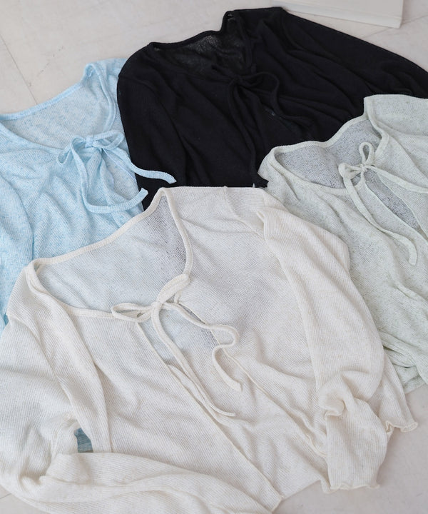 メランジリボンカーディガン