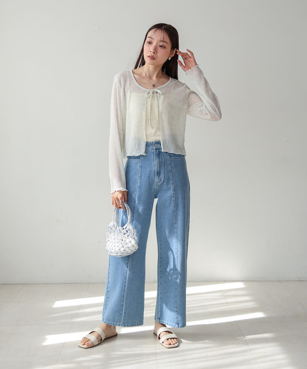 メランジリボンカーディガン