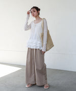 メランジリボンカーディガン