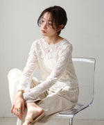 刺繍透かし編みトップス