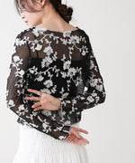 刺繍透かし編みトップス