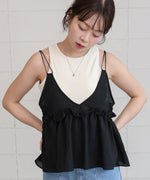 フリルキャミトップス