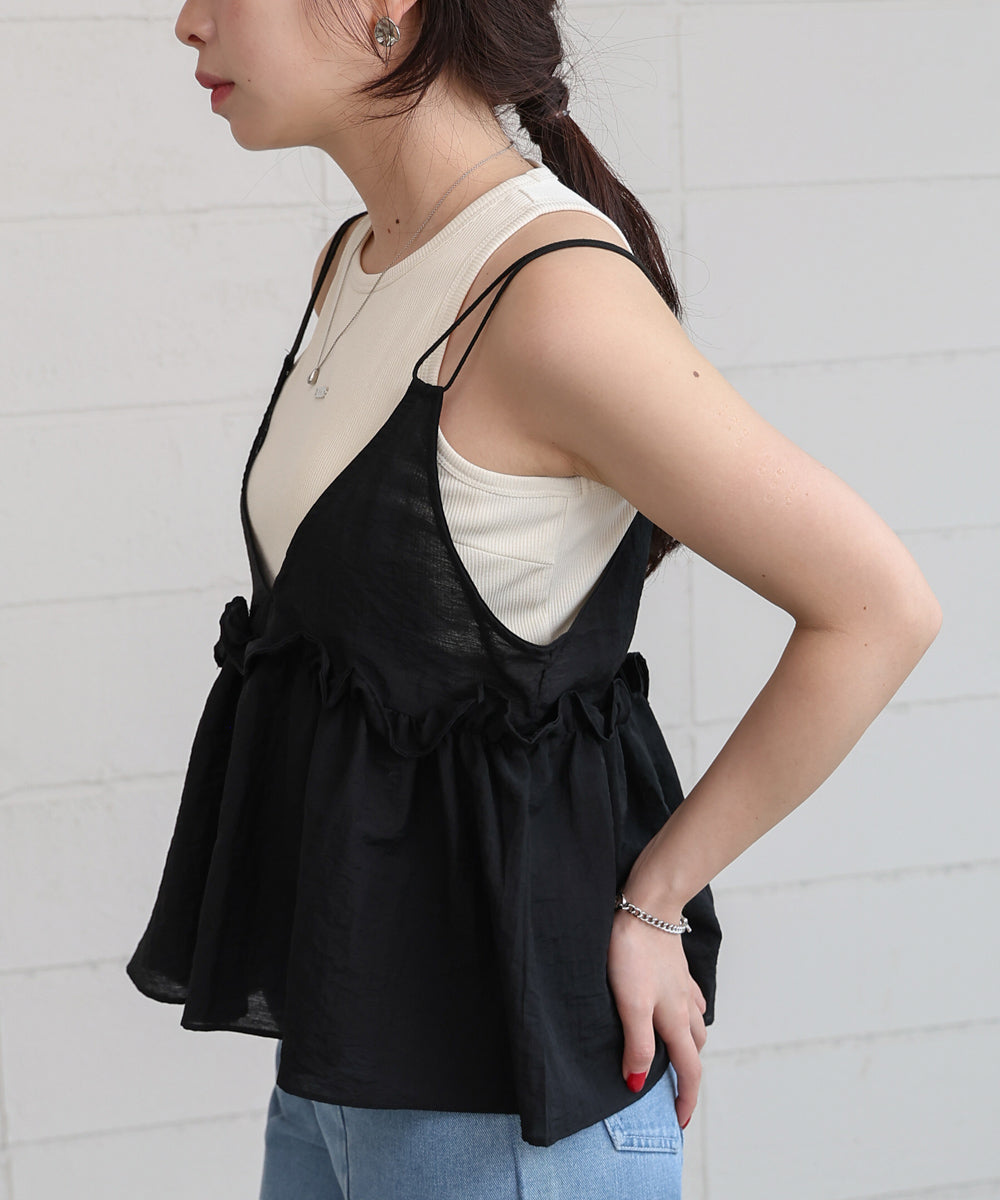 フリルキャミトップス