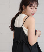 フリルキャミトップス