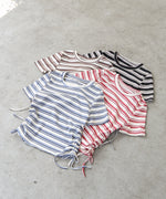 マルチボーダーサイドシャーリングＴシャツ