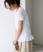 ペプラムバルーンヘムキャミセットＴシャツ