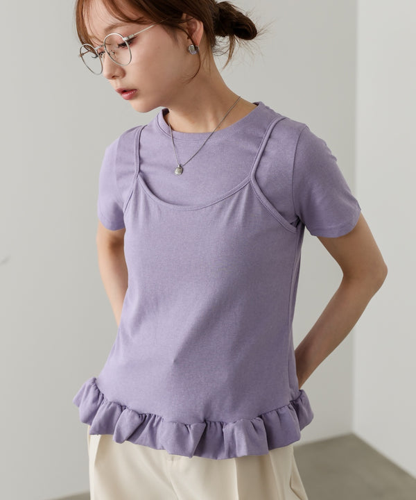 ペプラムバルーンヘムキャミセットＴシャツ