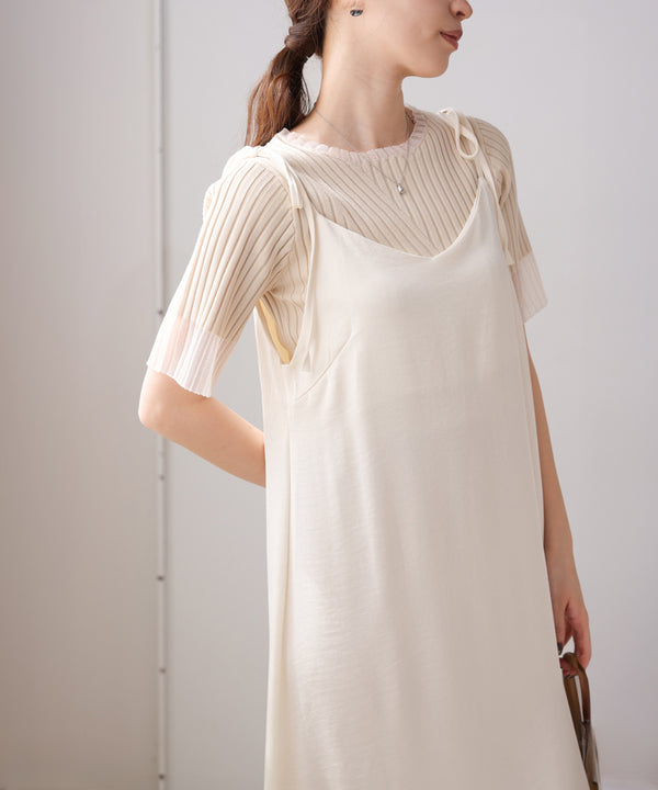 リボンサテンキャミワンピース