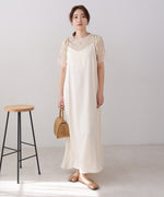 リボンサテンキャミワンピース