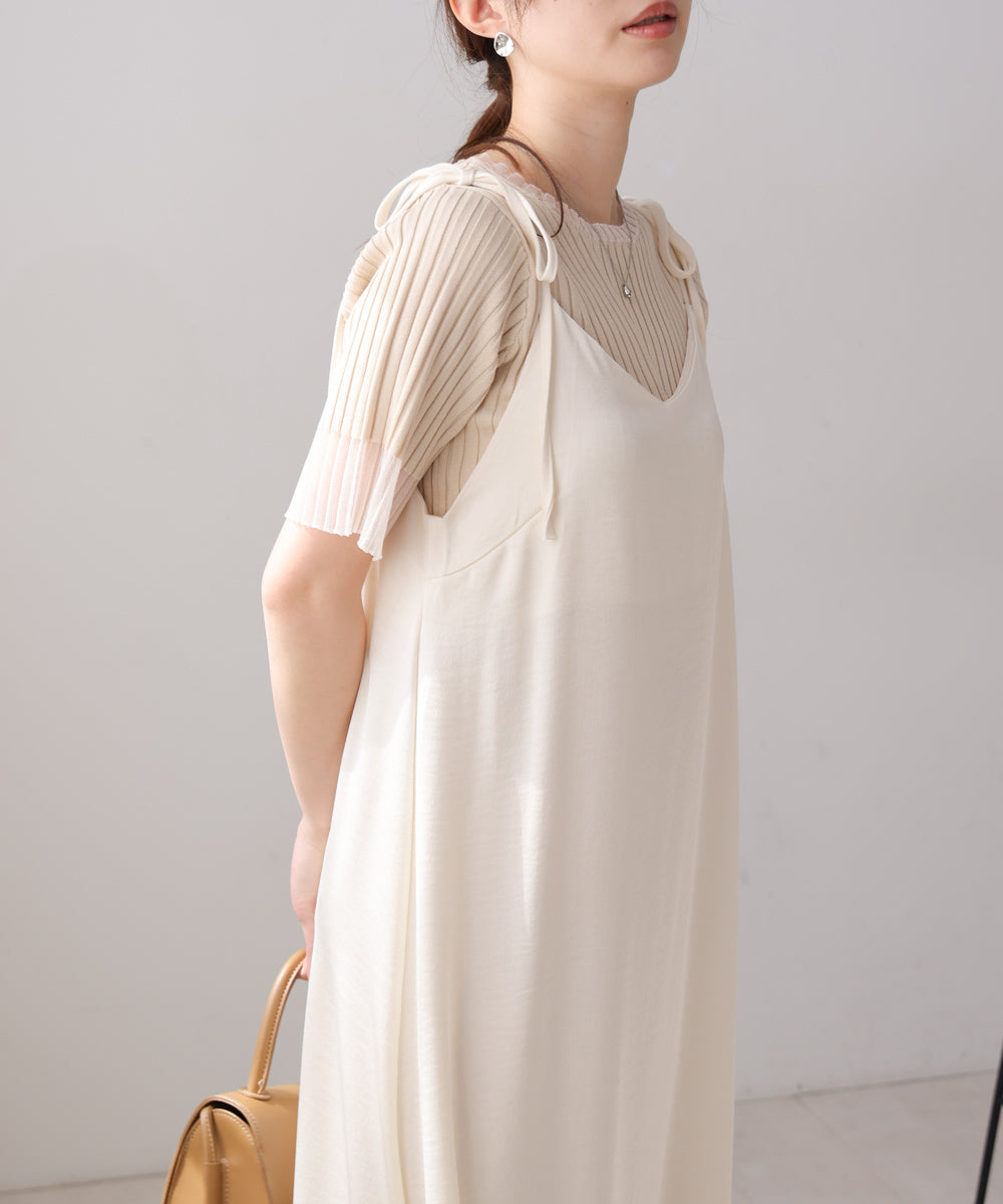 リボンサテンキャミワンピース