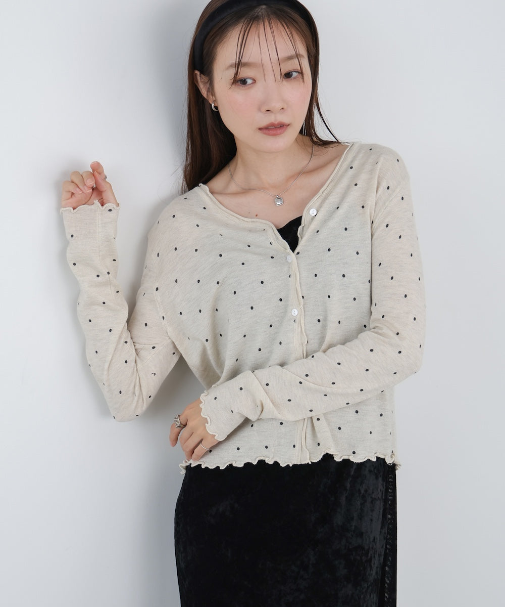 ドットメローカーディガン