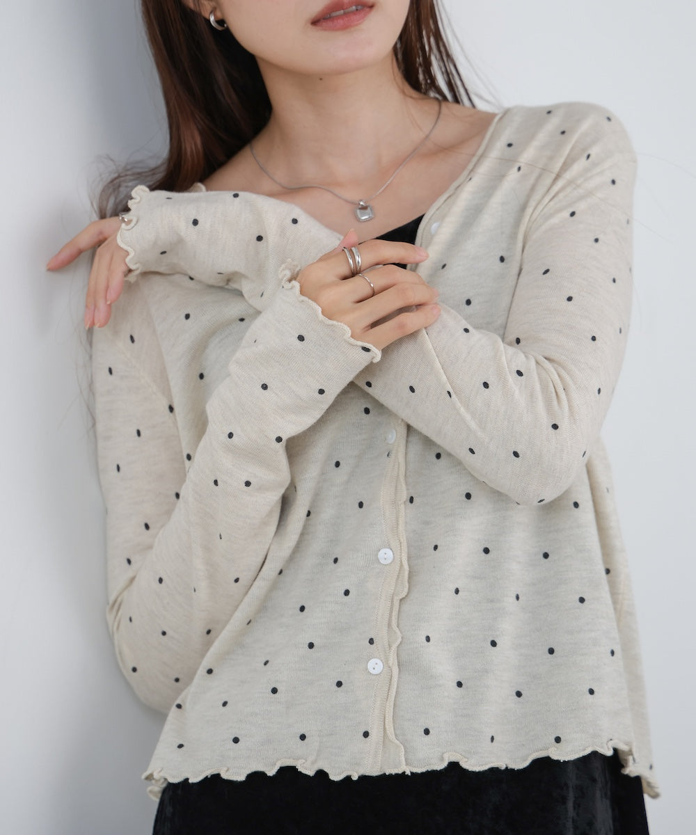 ドットメローカーディガン