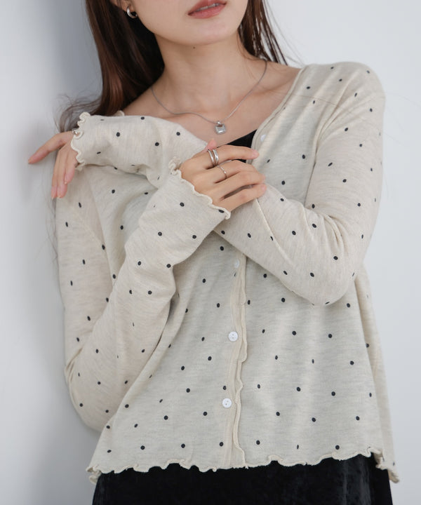 ドットメローカーディガン