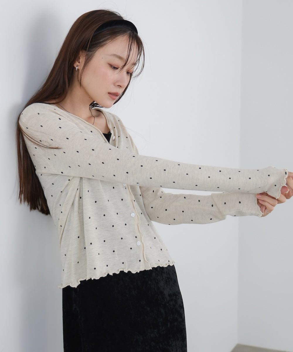 ドットメローカーディガン