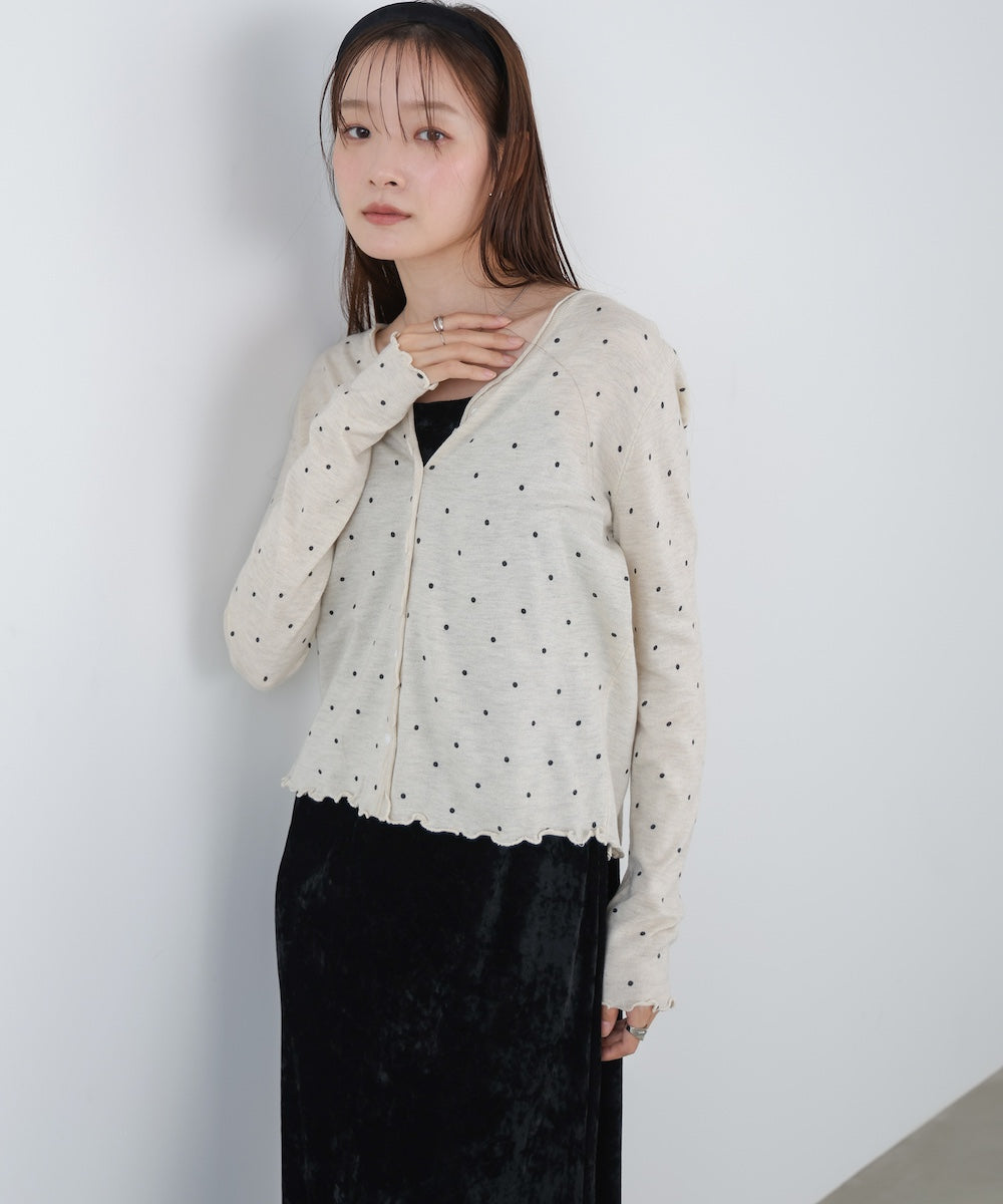 ドットメローカーディガン