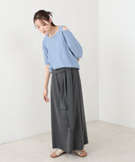 レイヤードデザイン　スウェットスカート