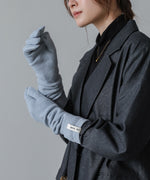 指穴ニットロングハンドウォーマー