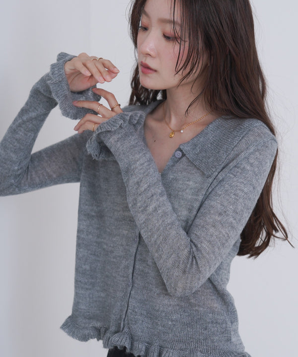 フリルニットカーディガン