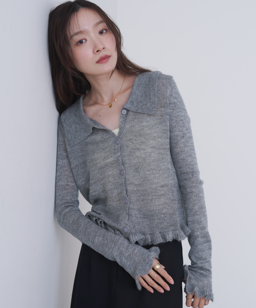 フリルニットカーディガン