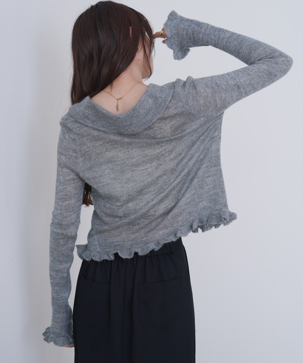 フリルニットカーディガン