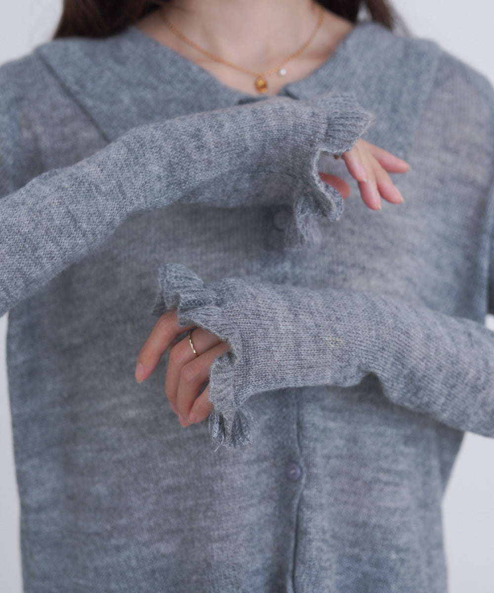 フリルニットカーディガン