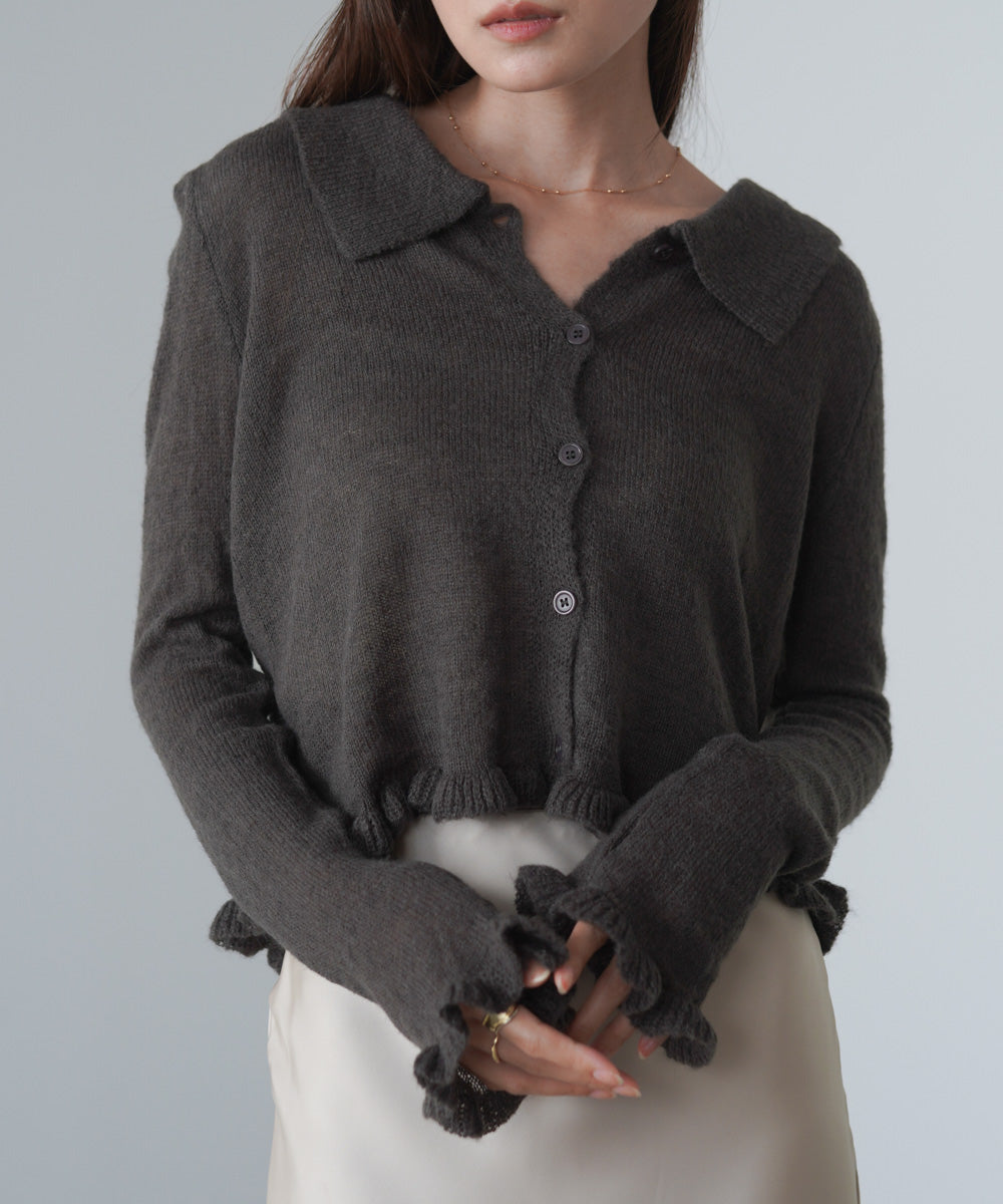 フリルニットカーディガン