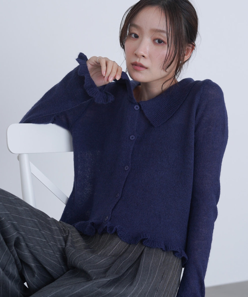 フリルニットカーディガン – Bab