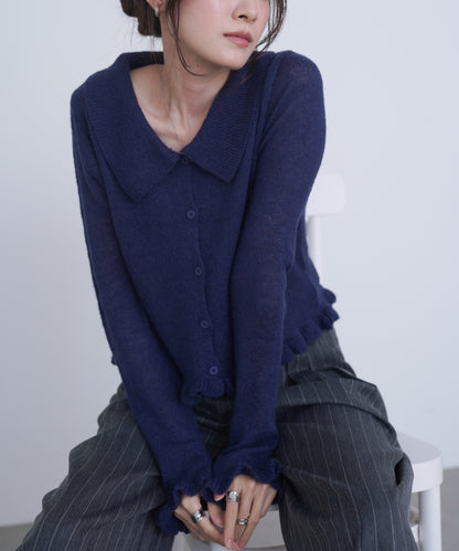フリルニットカーディガン