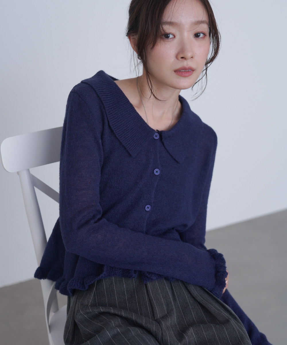 フリルニットカーディガン