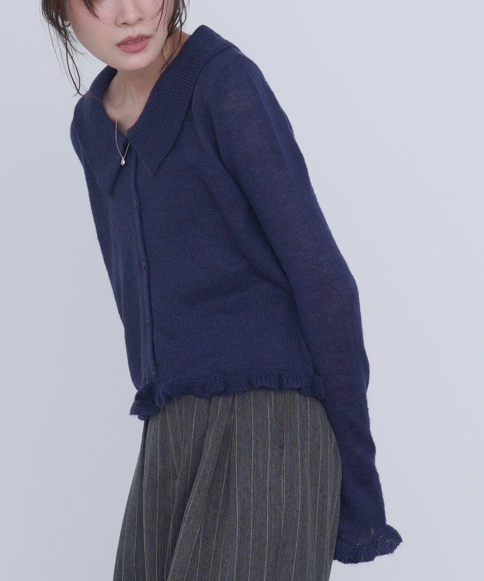 フリルニットカーディガン