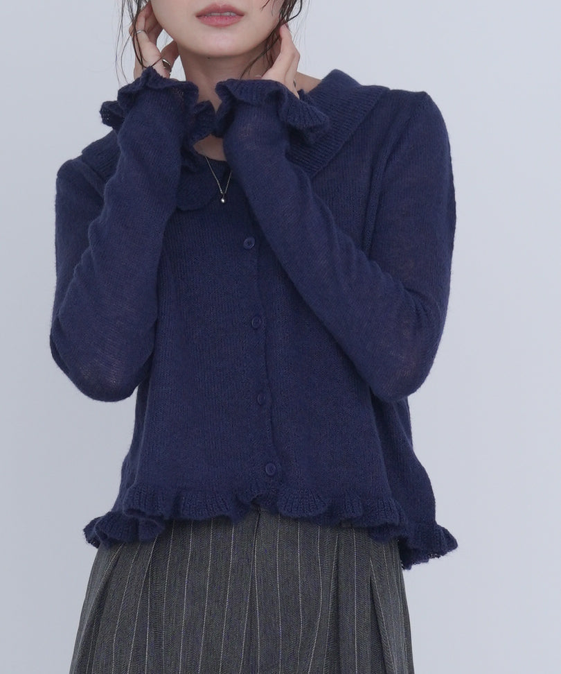 フリルニットカーディガン